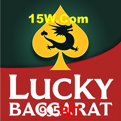 Recursos de Bônus 995Bet